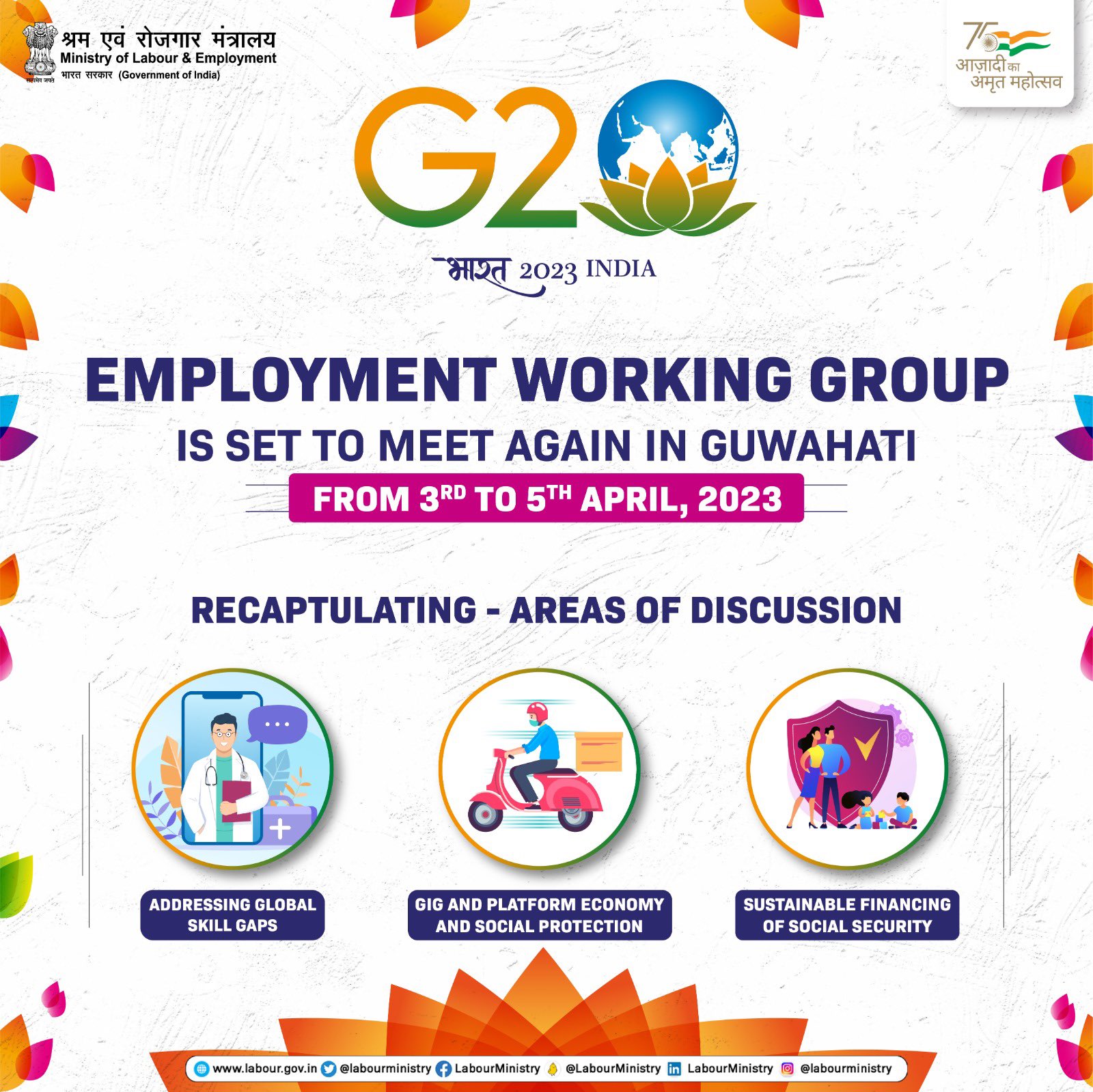 Employment Working Group is set to meet again in Guwahati from 3rd to 5th April, 2023. 