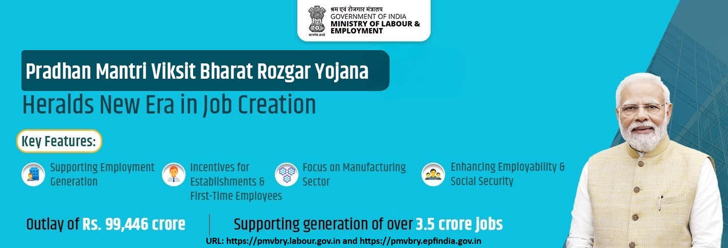 Pradhan Mantri Viksit Bharat Rozgar Yojana