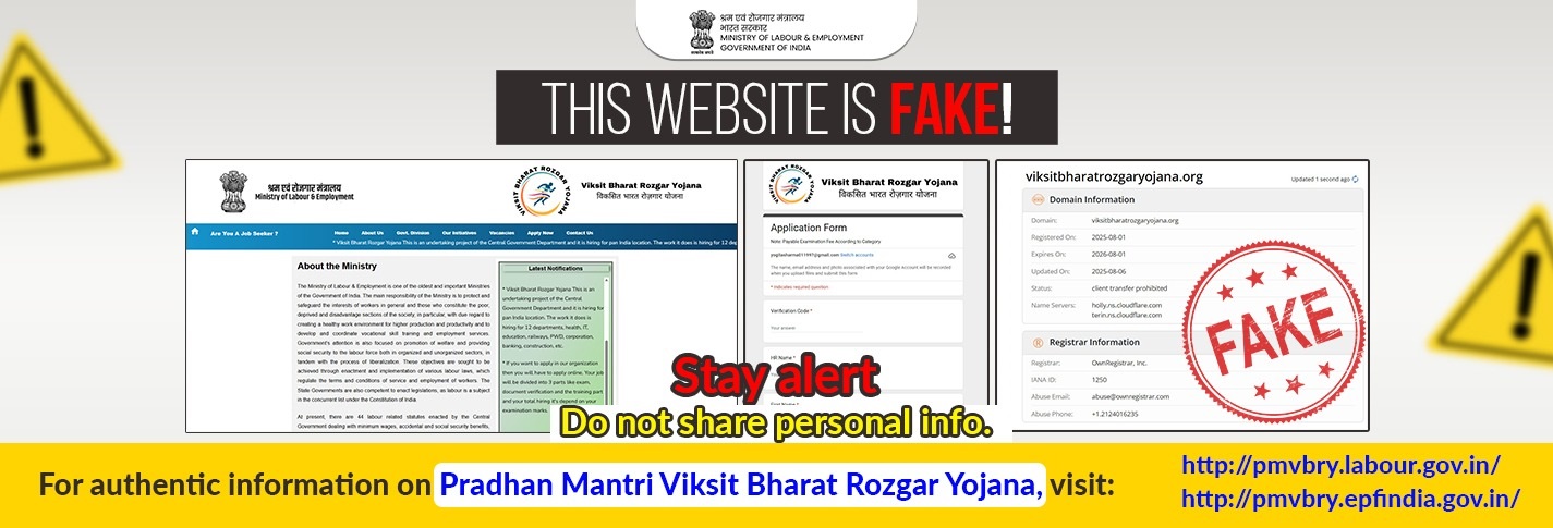 Pradhan Mantri Viksit Bharat Rozgar Yojana