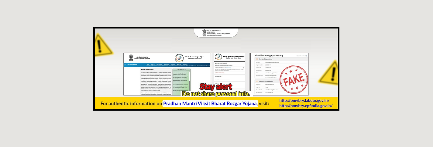 Pradhan Mantri Viksit Bharat Rozgar Yojana