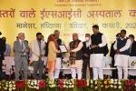 ESIC Ceremony of 500 bedded