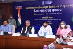 Launch of E-Shram Portal