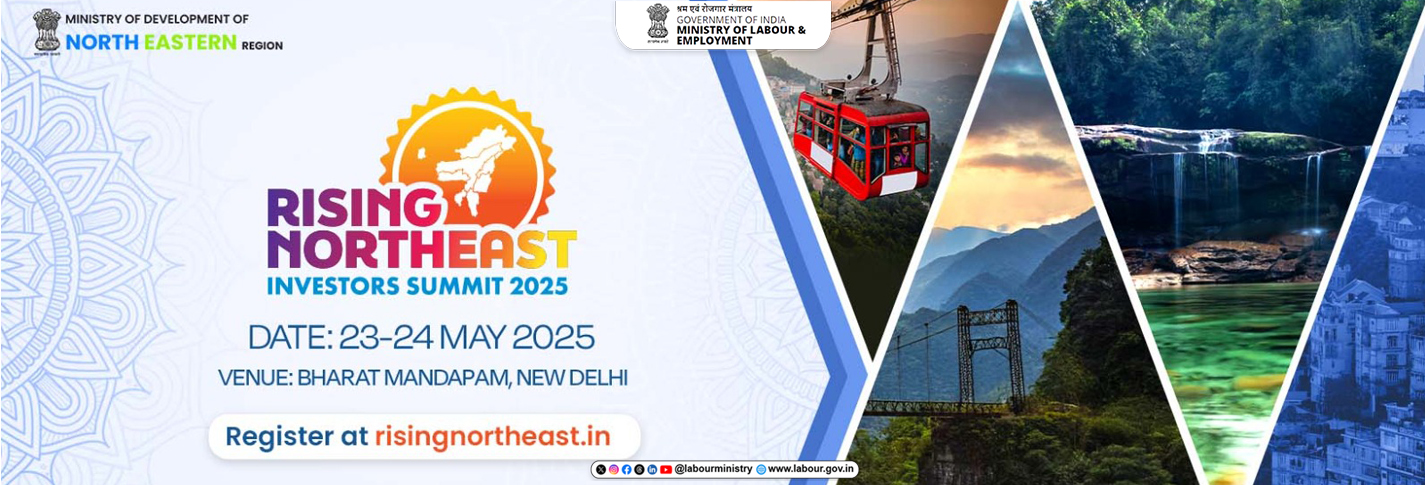Rising North East'-Investors Summit 2025